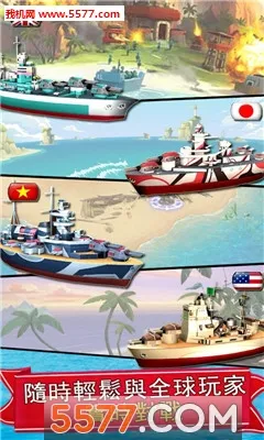 ս���Ծ�(��ս�Կ���Ϸ)v1.0 �ֻ����ͼ