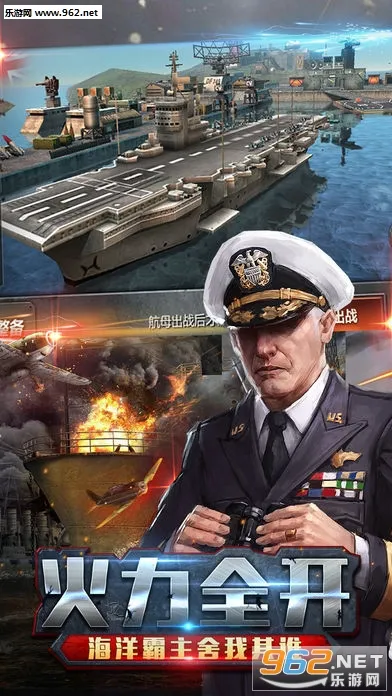 ս���Ծ�(��ս�Կ���Ϸ)v1.0 �ֻ����ͼ