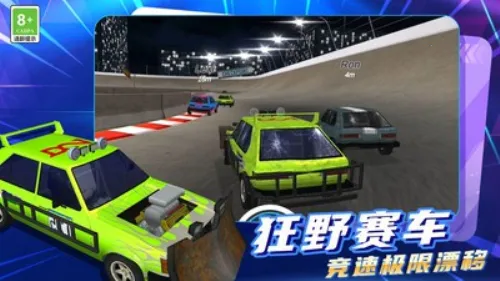 ������м�ʻ��׿���ֻ���v03.240906.01 �ֻ����ͼ