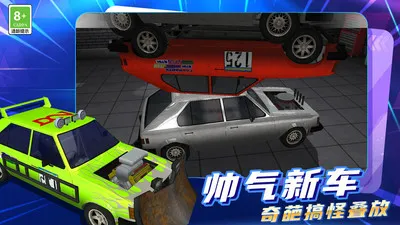 ������м�ʻ��׿���ֻ���