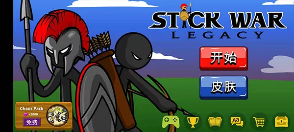 �����ս����ҫ2025���°汾v1.0.3 �ֻ����ͼ