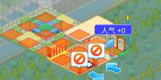 ����԰�����������ֻ���