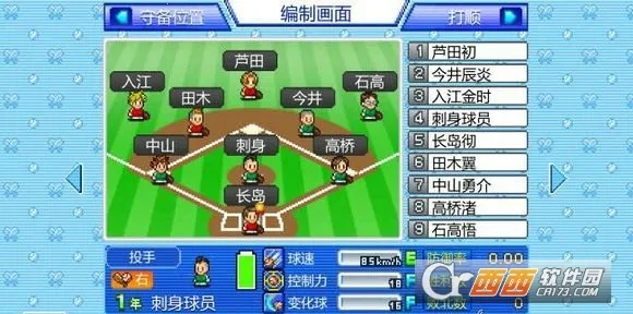 ��������2025�ٷ�����v1.1.1 �ֻ����ͼ