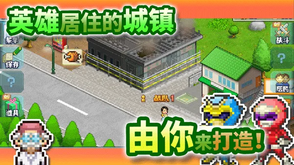 Ӣ�ۻ�������2025�ٷ�����v2.2.6 �ֻ����ͼ