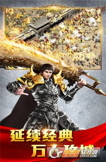 Ѫ�����������ֻ���