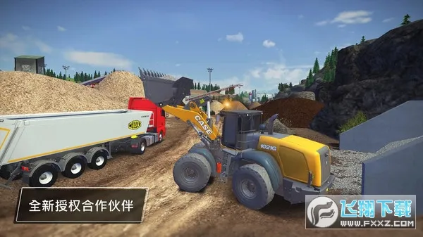 ����ģ��32025���°汾v1.2.1 �ٷ������ͼ