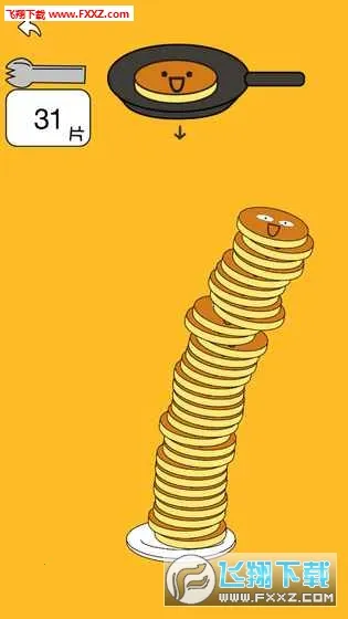 �����(����ѵ���Ϸ)v8.0 �ֻ����ͼ