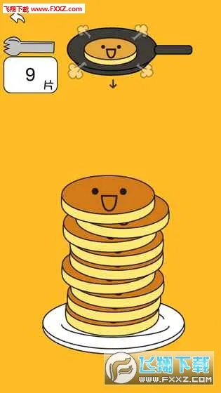 �����(����ѵ���Ϸ)v8.0 �ֻ����ͼ