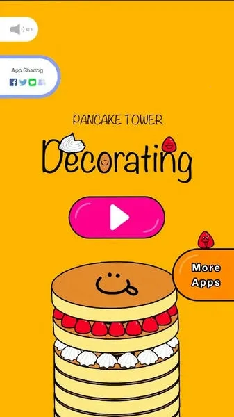 �����(����ѵ���Ϸ)