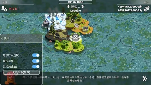 ��սʱ��22025���ذ�װv1.0.0 �ֻ����ͼ