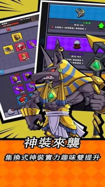 �޾�˫�������ֻ���v1.0.11 �ٷ������ͼ