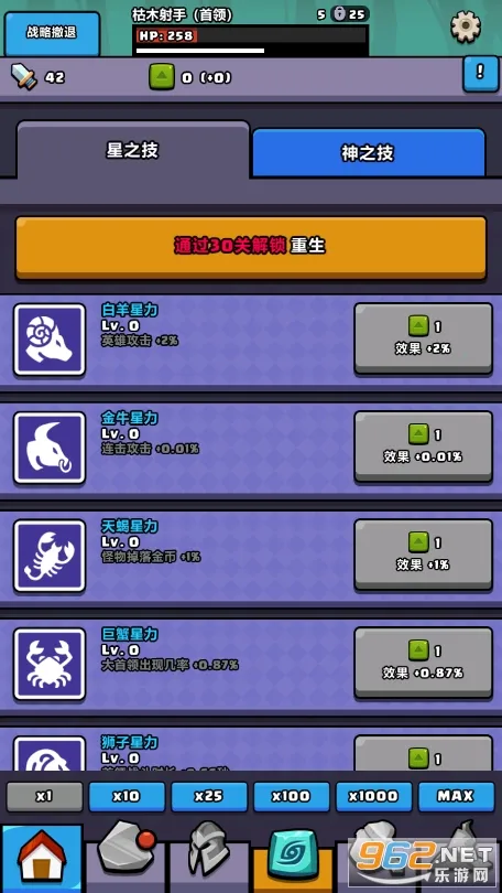 �޾�˫�������ֻ���v1.0.11 �ٷ������ͼ