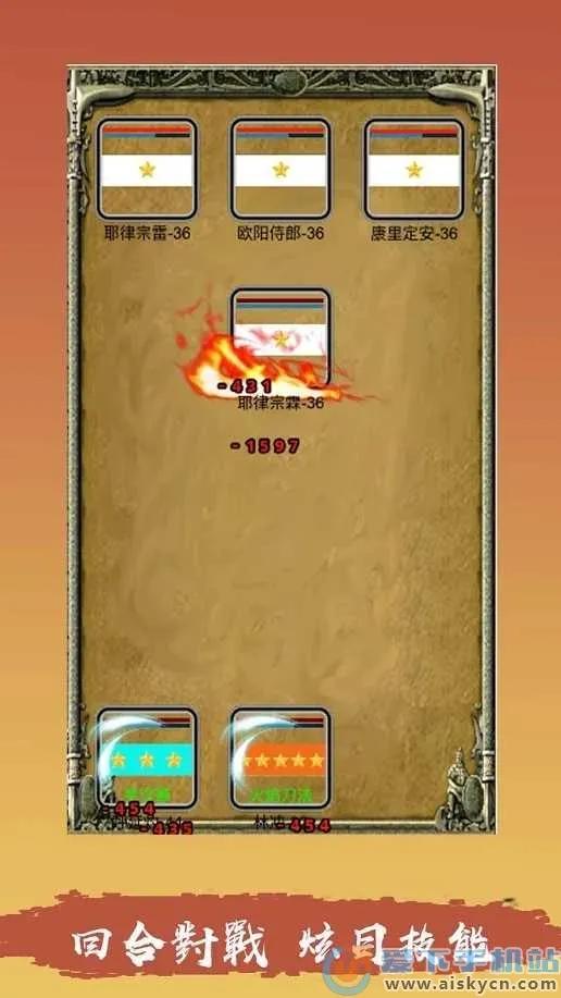 ����ˮ�2025���°汾v1.4.9 ��׿���ͼ