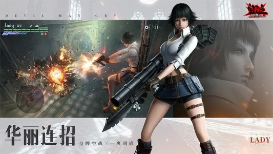 �����۷�֮ս(����ð����Ϸ)v2.1.1.428806 ��׿���ͼ