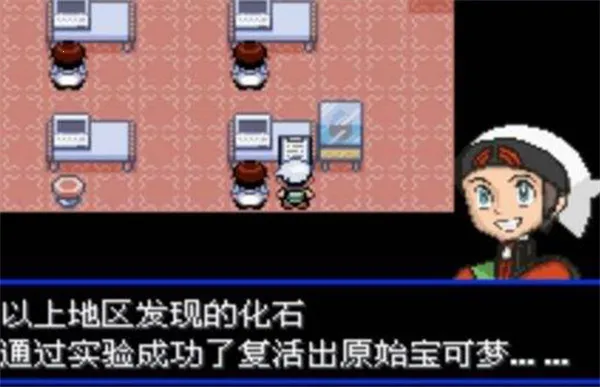 �ڴ�����ȥ��Ƥ����2025���ذ�װv1 �ٷ������ͼ