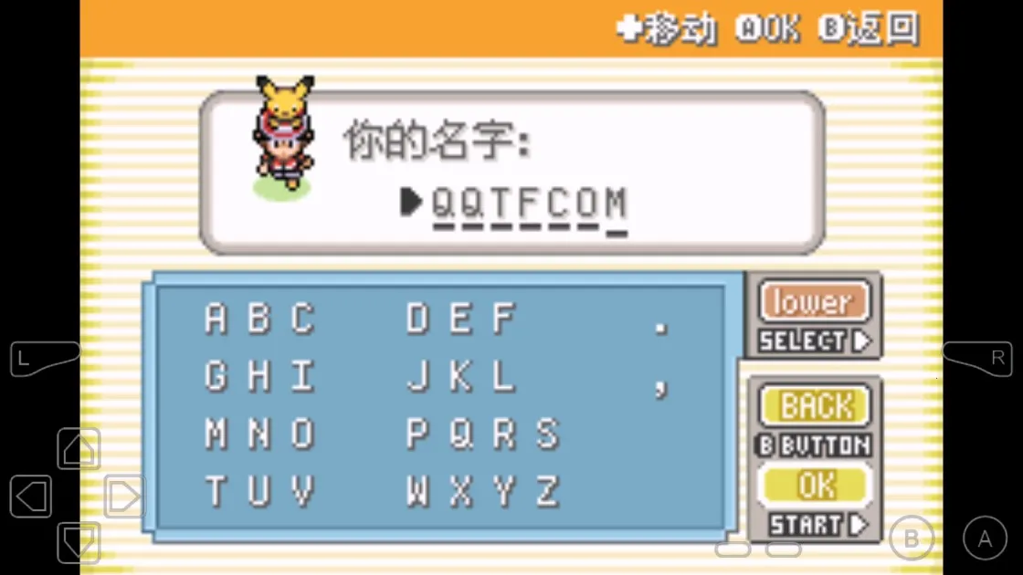 �ڴ�����ȥ��Ƥ����2025���ذ�װv1 �ٷ������ͼ