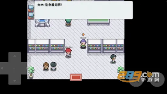 �ڴ�����ȥ��Ƥ����2025���ذ�װv1 �ٷ������ͼ