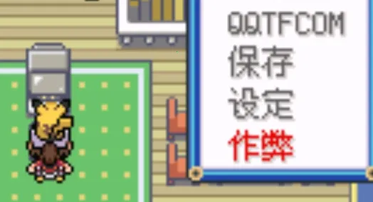 �ڴ�����ȥ��Ƥ����2025���ذ�װ