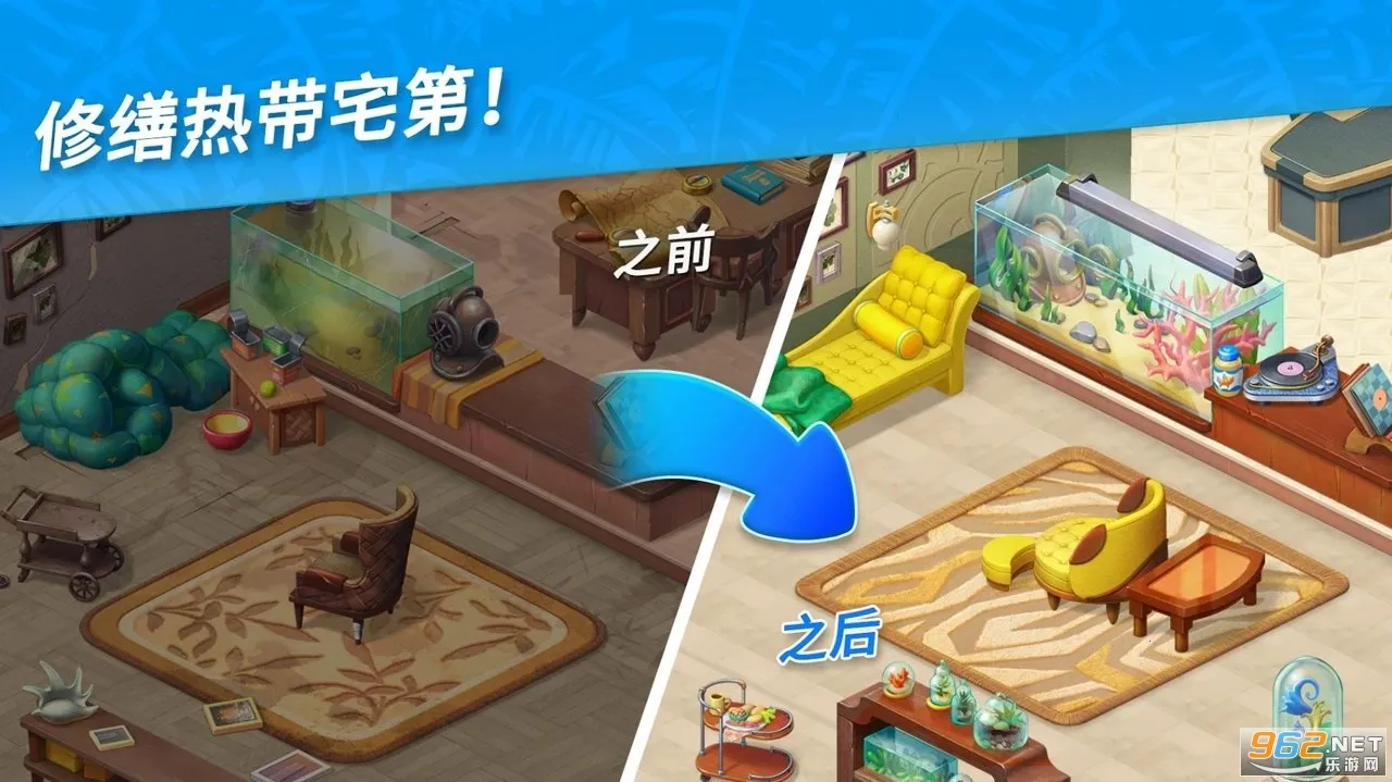 ��������������2025���°汾v1.14.1400 ��׿���ͼ