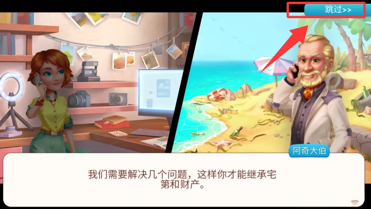 ��������������2025���°汾