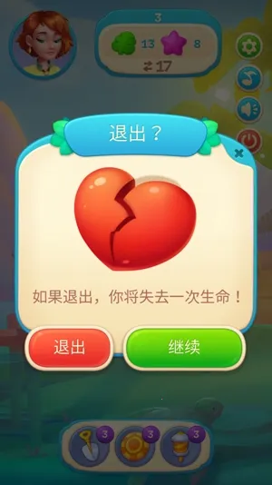 ��������������2025���°汾