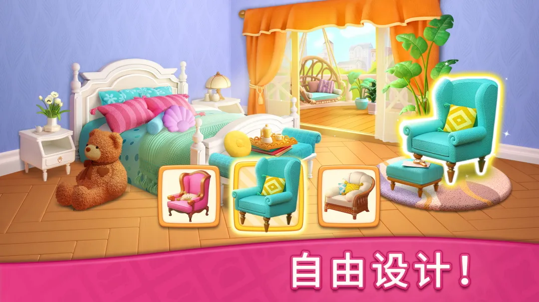 ��������������ֻ���v1.0.2 �ֻ����ͼ