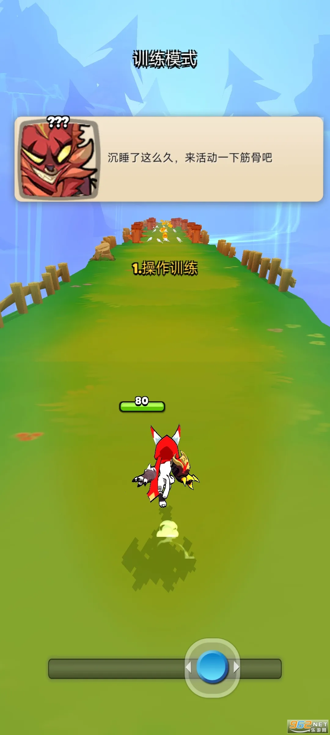 ��è�ܿ�2025�ٷ����°汾v1.9.1 �ֻ����ͼ