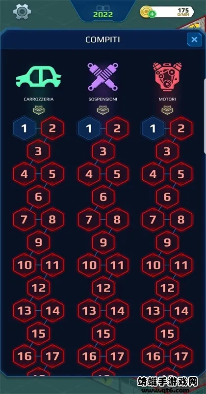 ��������ģ����2025�ٷ�����v59 ��׿���ͼ