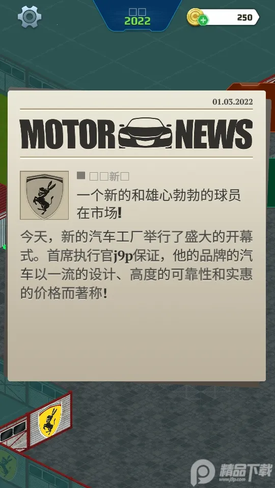 ��������ģ����2025�ٷ�����v59 ��׿���ͼ