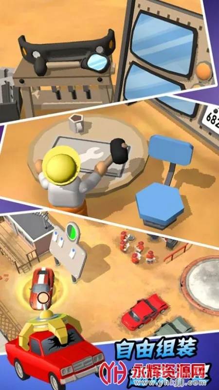 汽车工厂模拟器2025官方正版 汽车工厂模拟器2025官方正版