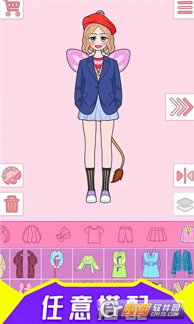 �λ�ʱ��װ��2025�ٷ�����v2.5.20 �ֻ����ͼ