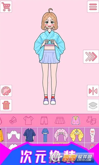 �λ�ʱ��װ��2025�ٷ�����v2.5.20 �ֻ����ͼ