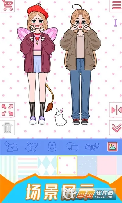 梦幻时尚装扮2025官方正版 梦幻时尚装扮2025官方正版