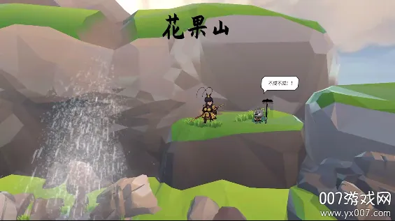 ����֮�屡���찲׿���ֻ���v0.11 �ֻ����ͼ