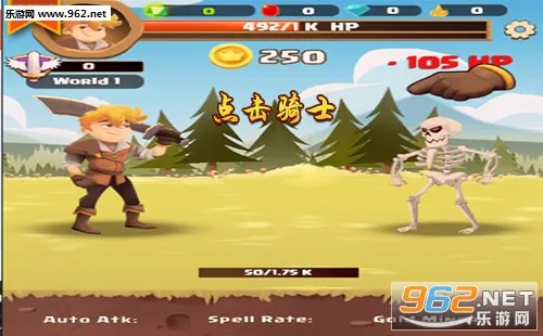 �����ʿ(ð�մ�����Ϸ)