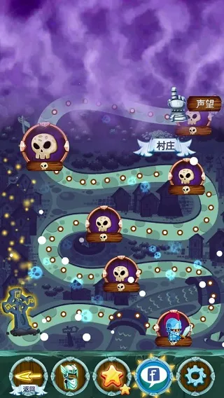 �����ʿ(ð�մ�����Ϸ)