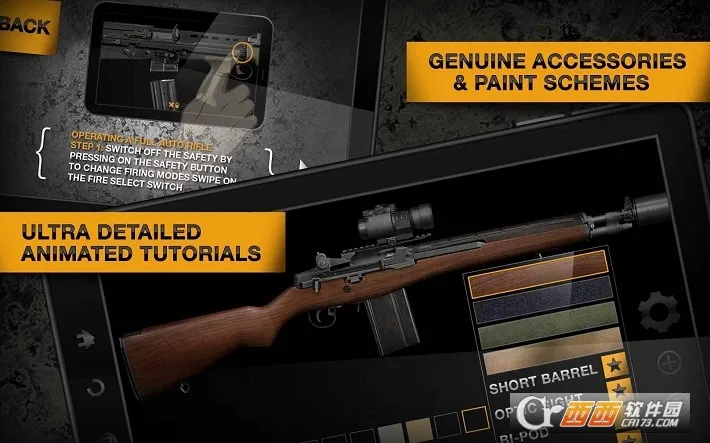 ��ʵ����ģ����2(ǹеģ����Ϸ)v1.4.0 ��׿���ͼ