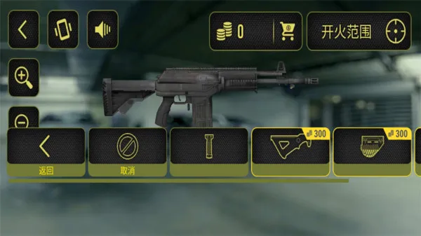 ��ʵ����ģ����2(ǹеģ����Ϸ)v1.4.0 ��׿���ͼ