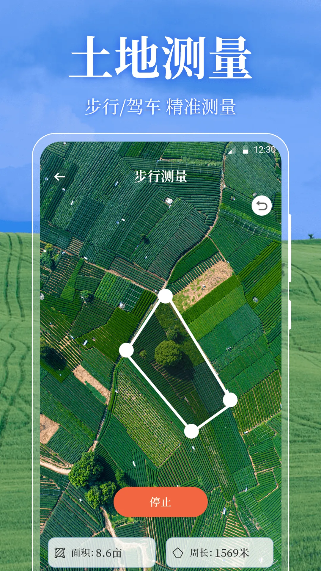 ��Ķ��OneGPS(�๦�ܲ�������)v3.1.0 �ٷ������ͼ