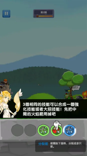 ���ػ���Ӣ�ۼ���2025���ذ�װ