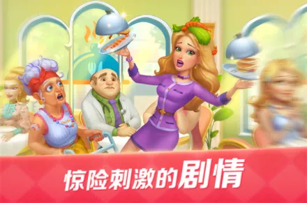 ���Ĵ��(�ŵ꾭Ӫ��Ϸ)v2.00 �ֻ����ͼ