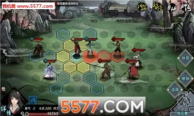 ���ҽ���(������ɫ������Ϸ)v1.8.0 �ٷ������ͼ