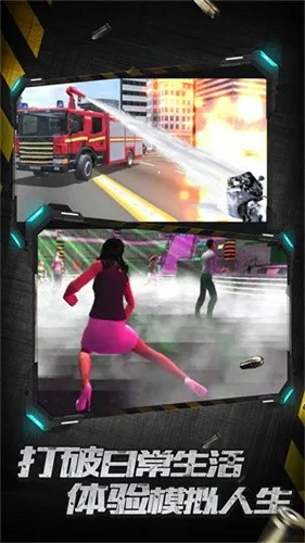 ����Ӣ�۱���(����ð����Ϸ)v1.2.1 �ٷ������ͼ