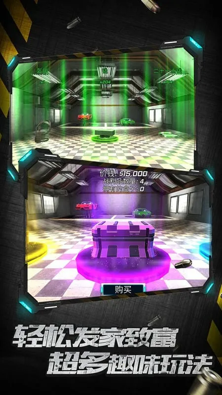 ����Ӣ�۱���(����ð����Ϸ)v1.2.1 �ٷ������ͼ