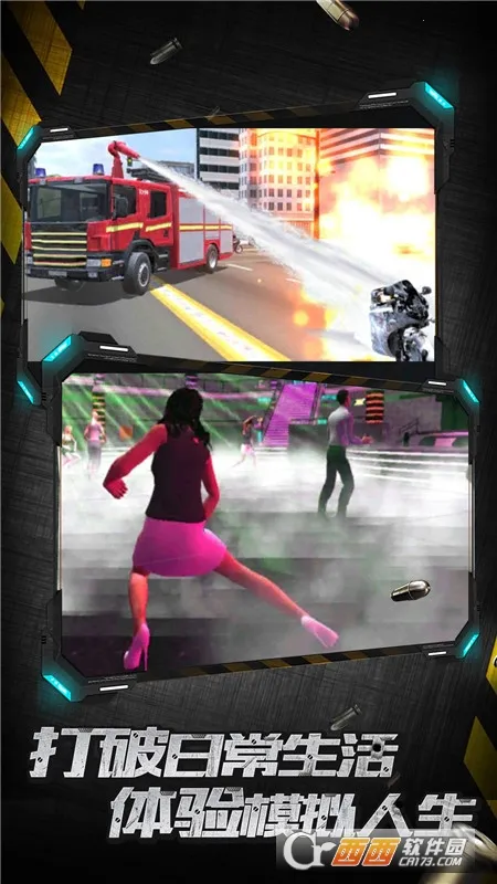 ����Ӣ�۱���(����ð����Ϸ)v1.2.1 �ٷ������ͼ