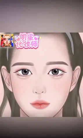 ���ǻ�ױʦ��׿���ֻ���v1.10 ��Ѱ��ͼ