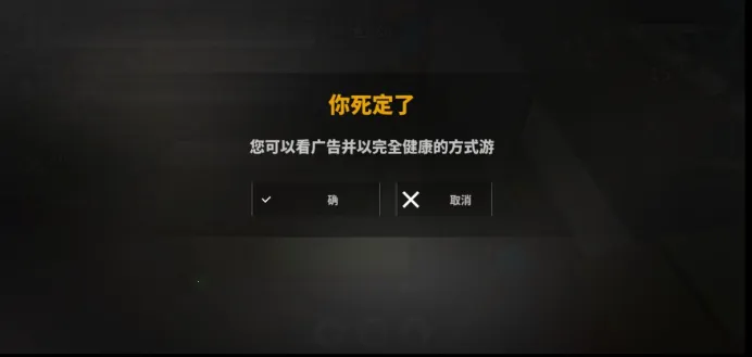 �����ջ���(���������Ϸ)v0.9 �ٷ������ͼ