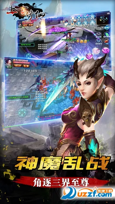 �Ϲ�����(��������Ϸ)v1.0.7 ��׿���ͼ