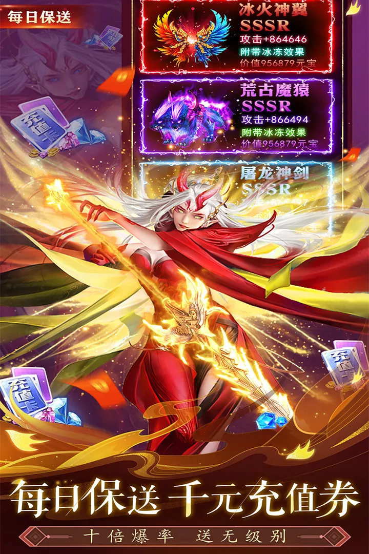 �Ϲ�����(��������Ϸ)v1.0.7 ��׿���ͼ