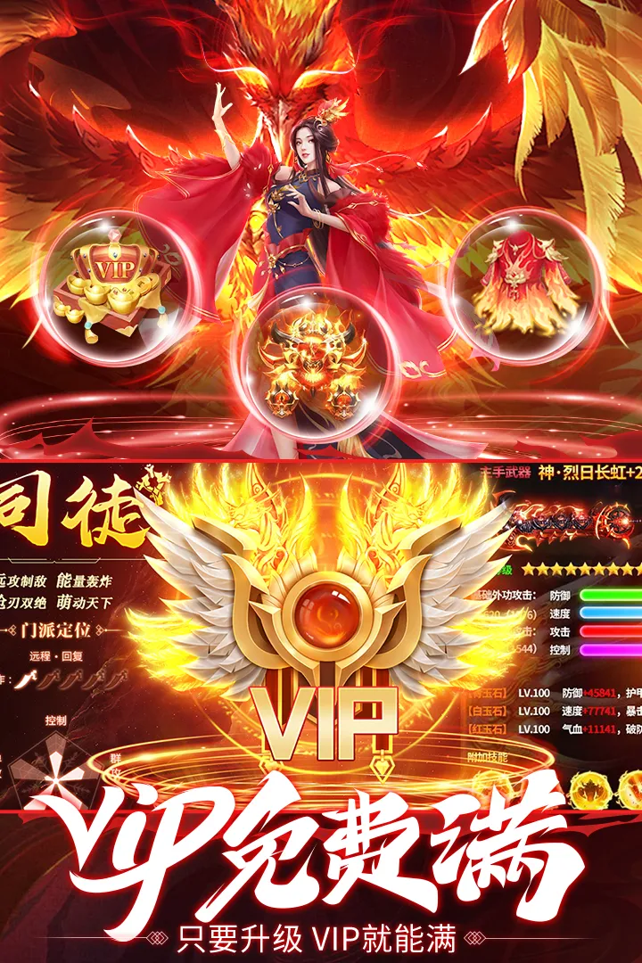 �Ϲ�����(��������Ϸ)v1.0.7 ��׿���ͼ